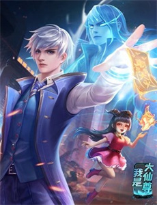 国王游戏鱿鱼游戏