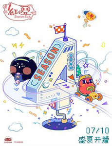 第26届年度评论家选择奖