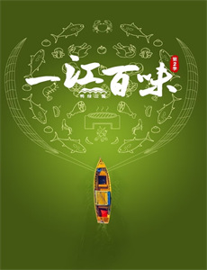 超时空少女之21世纪的女孩