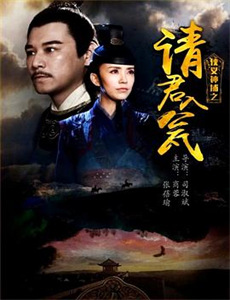 警徽天职之海岸卫队