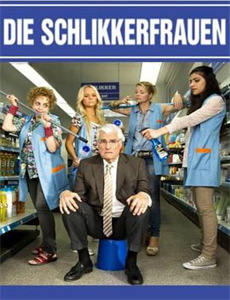 元尊第3季:真假圣龙