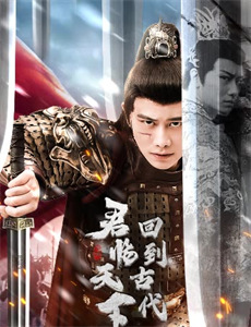 蜜桃成熟时3蜜桃仙子