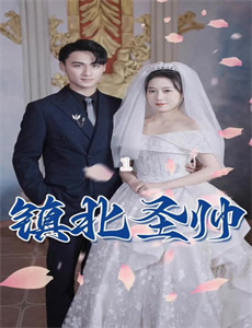 黑夜传说3:狼族崛起