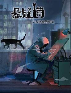 98古惑仔之龙争虎斗