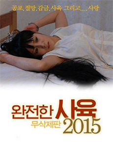 错嫁老公带对娃