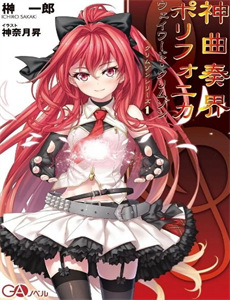 唯有薄情得人心