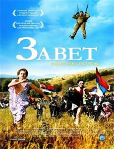 二重身之镜魔重生二