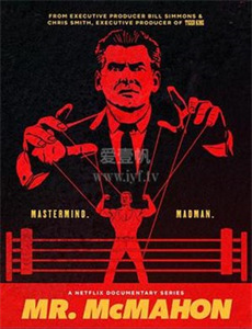 无家可归的中学生