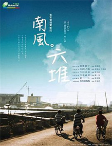 私家侦探 第三季