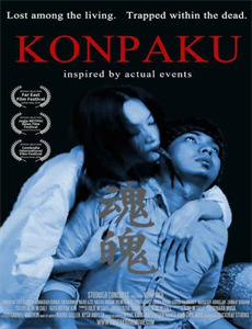 一条丝袜引发的血案