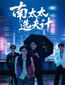 情系洛川红苹果