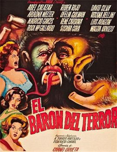 老表,你好嘢!1991