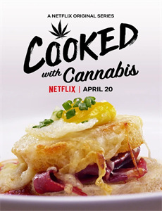 重生之我是大天神 第一季