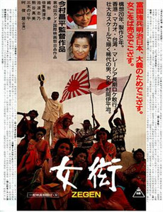 泡泡美人鱼第1季