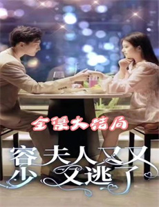 我最好的朋友2006