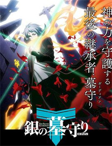 做家务的男人第2季