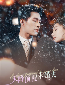 超人前传 第八季