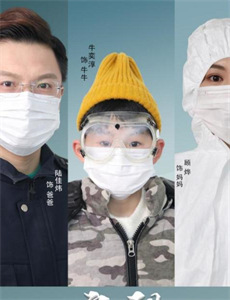 一个人的突击队2