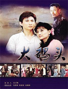 欢迎来到雏菊处女迷失俱乐部