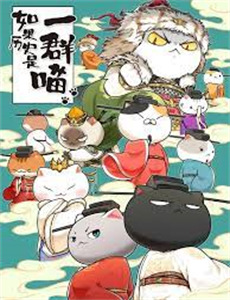 到美国结婚去:话说从头 第七季