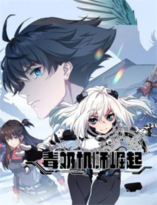 签婚外恋合同的隔壁大婶