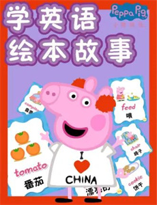 优尚舞姿叮叮70期