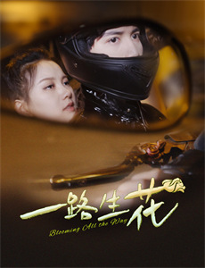 007:大破量子危机