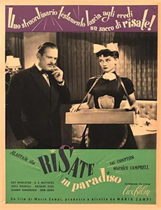 我是桃花观里的桃花仙人