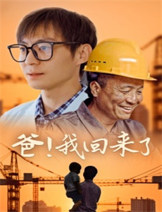 T博士的5000个手指