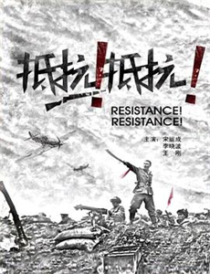 鬼话怪谈祥云寺