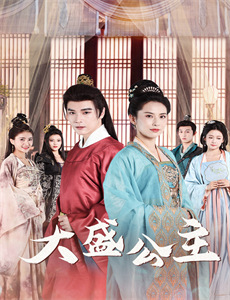 警察世家第十四季