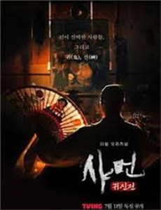 宝宝巴士绘画启蒙