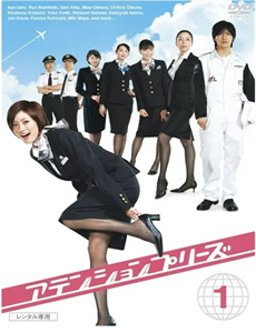 争分夺秒2004