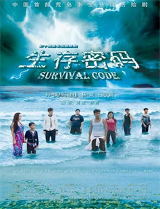 好想大声说爱你