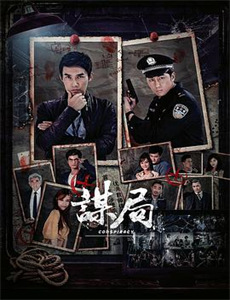 健康又文明的最低限度生活