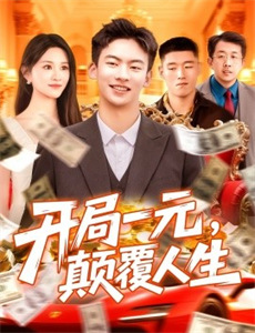 黑妈白妈,能越狱的都是好妈!