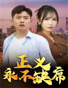 亲爱的格洛莉亚