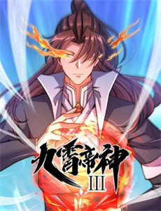 机动奥特曼 第二季版