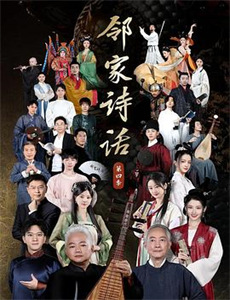 外国小孩中国爸