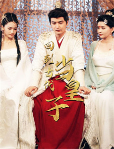 ほしメロンほしのうめ