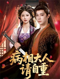 荣耀归于我朋友丈夫的鸡巴