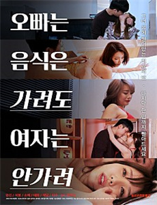 波尔达克 第一季