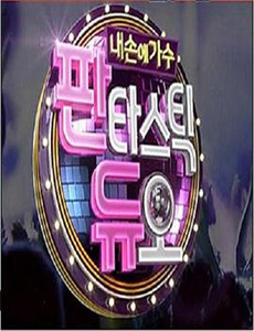 闪婚后我成了首富的掌上明珠