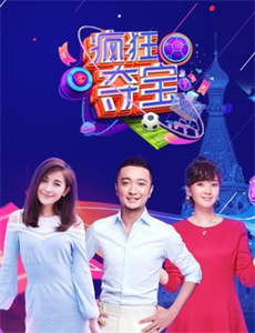 热血街区极恶王:O篇章