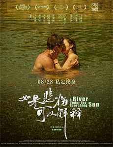 顾总的首富前妻