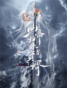 紫罗兰永恒花园OVA