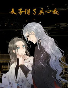 都市传说系列04都市伝説4