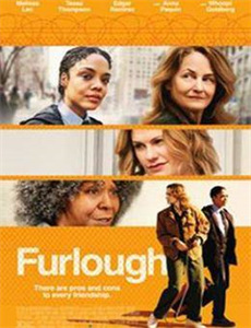 未来全明星 第三季