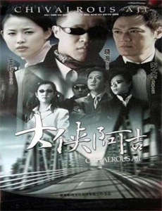 明日高校宿舍日记