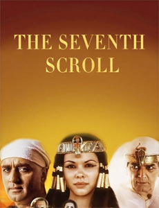 太乙仙魔录之灵飞纪第3季